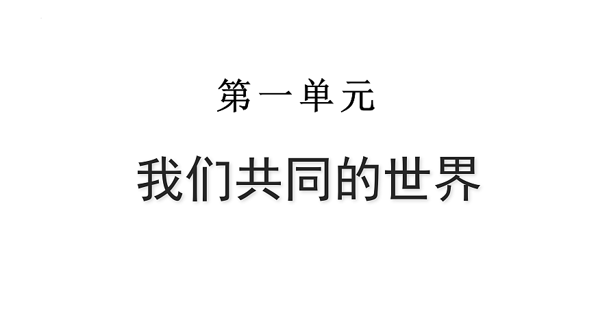 17385994第2页