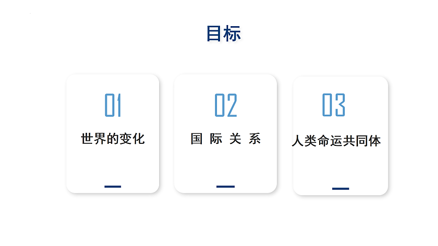 17385994第3页