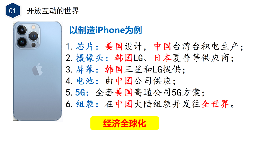 17385994第5页
