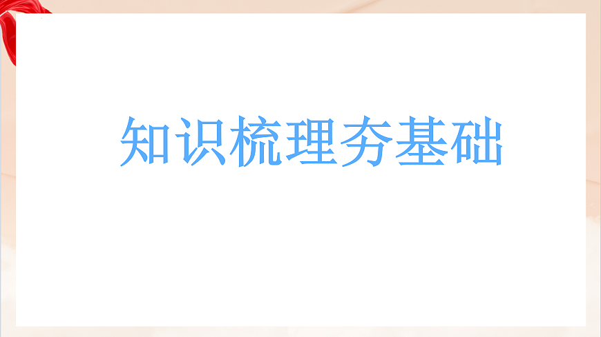17385995第6页