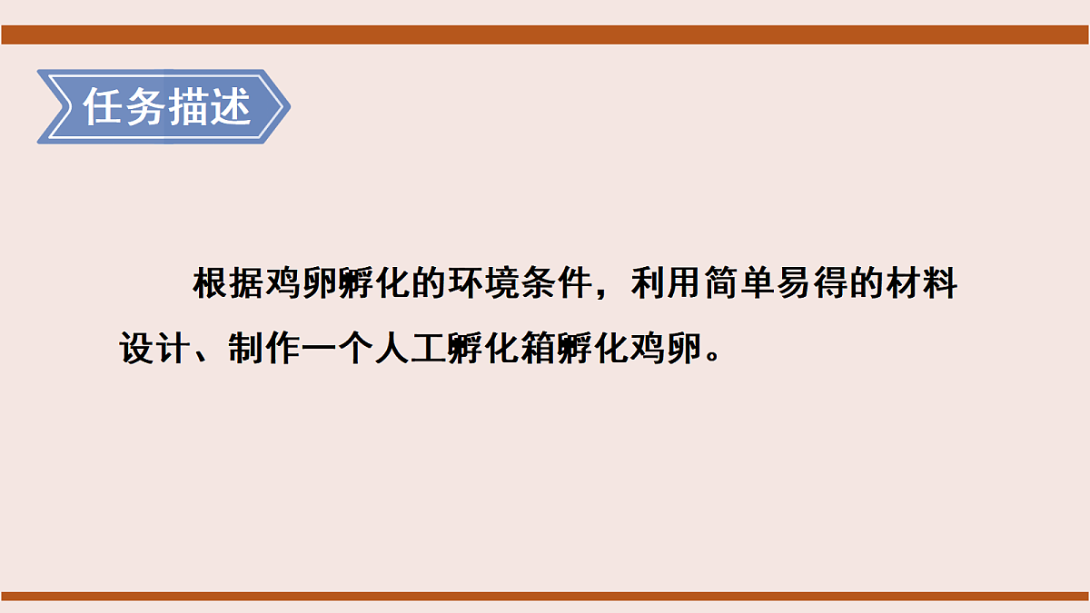 17386136第6页