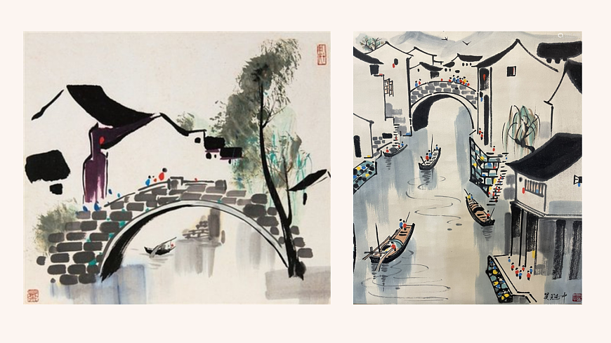 17386173第3页