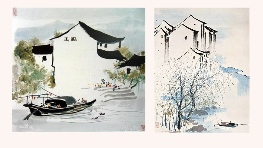 17386173第4页