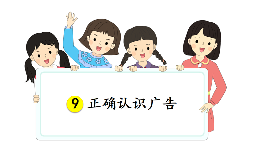 17386568第2页