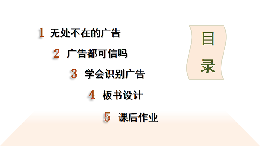 17386568第3页