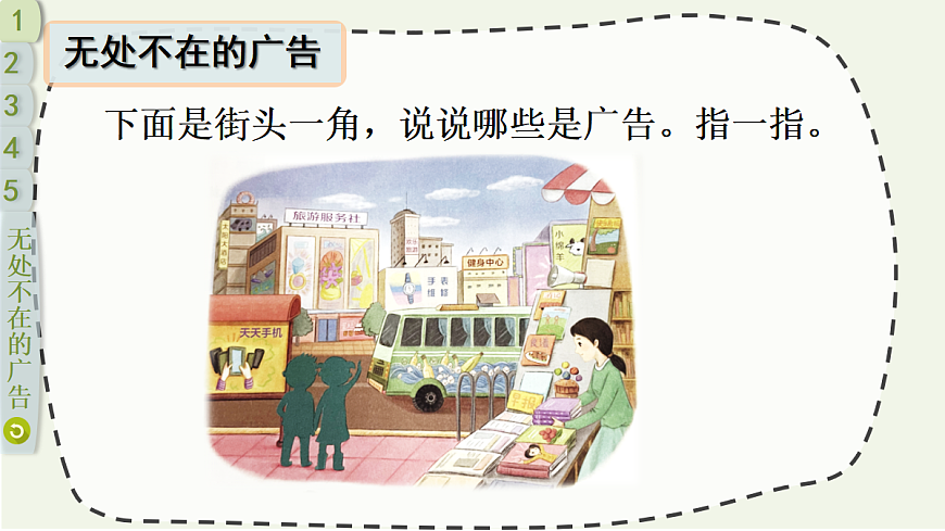 17386568第4页