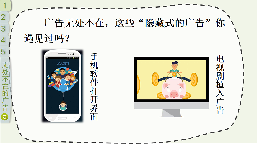17386568第6页