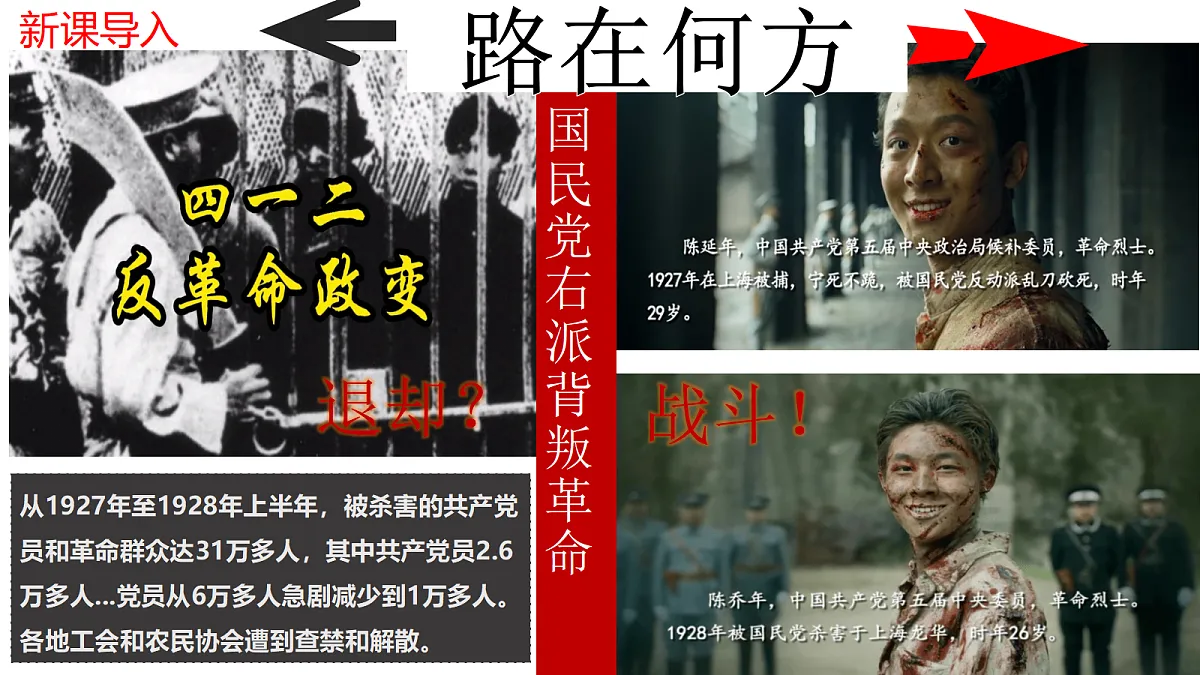 17387167第1页