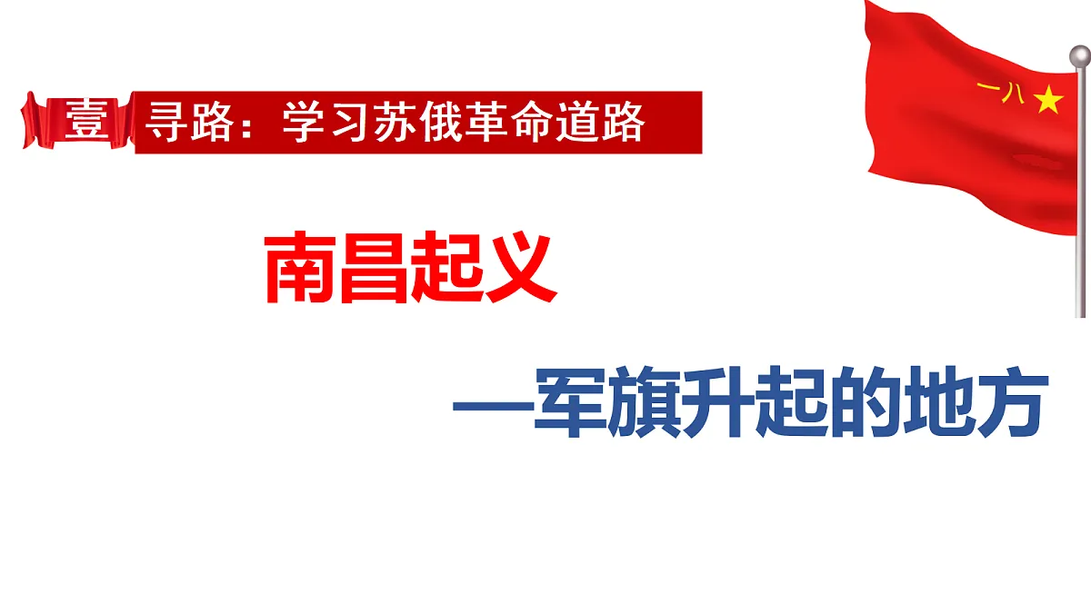 17387167第4页
