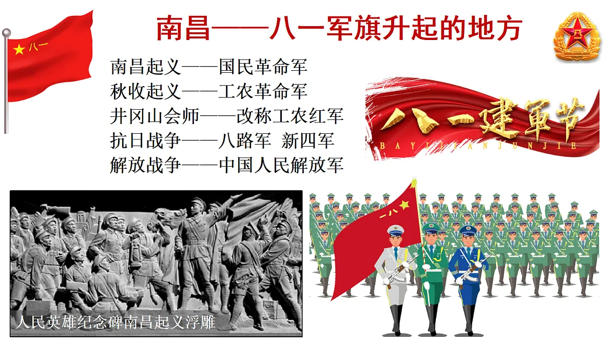 17387167第7页