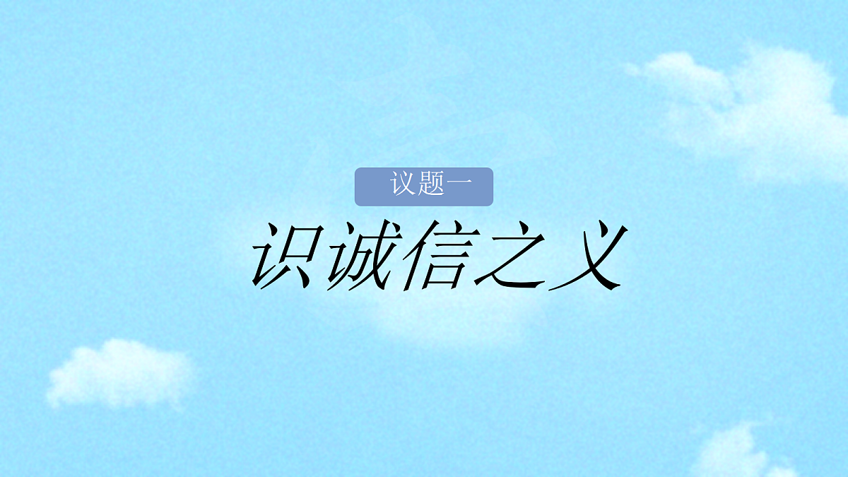 17387895第2页