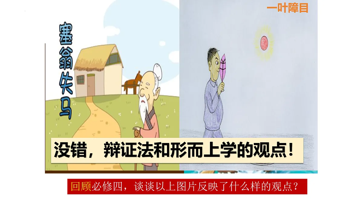 17388343第7页