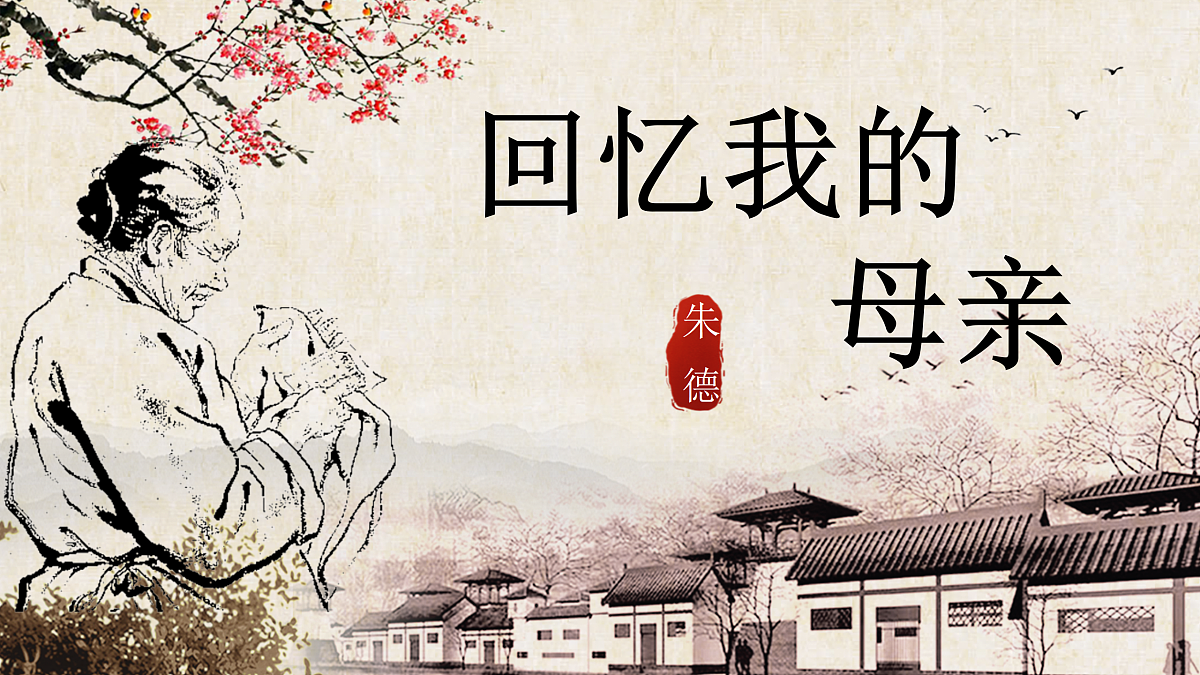 17388439第2页