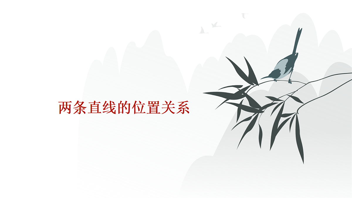 17389710第1页