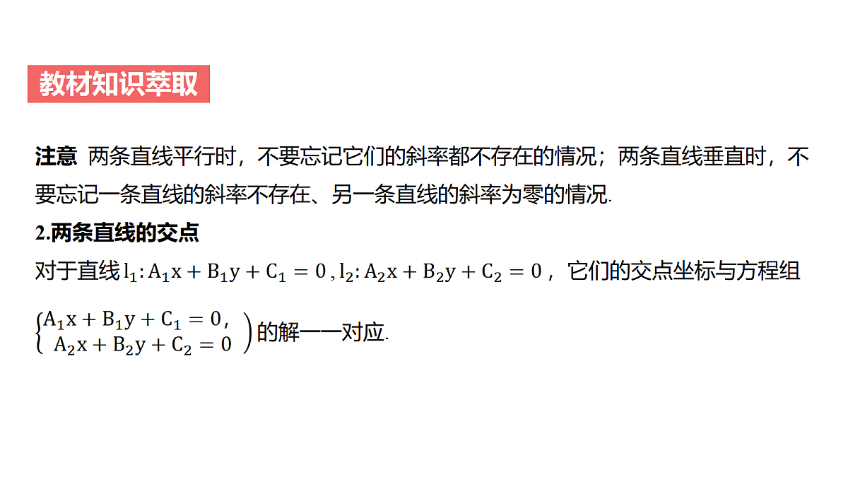17389710第5页