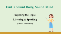 仁爱科普版（2024）八年级上册（2024）Unit 3 Sound Body Sound MindPreparing for the TopicListening & Speaking多媒体教学pp