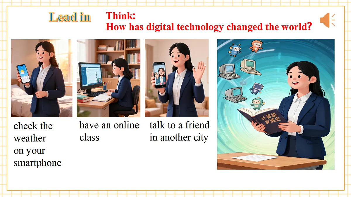 Unit 3 Our digital lives 第5课时 Focusing on culture&Cross-curricular connection & Project 课件-新沪教版 八上第4页