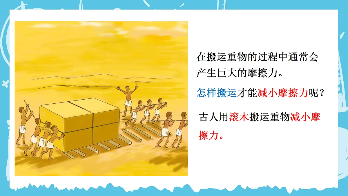 17390482第4页