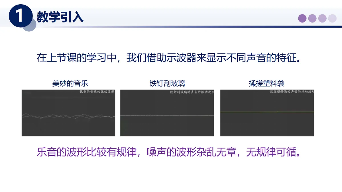 17390794第3页