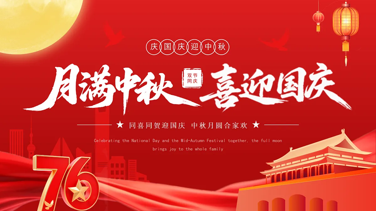 17391602第1页