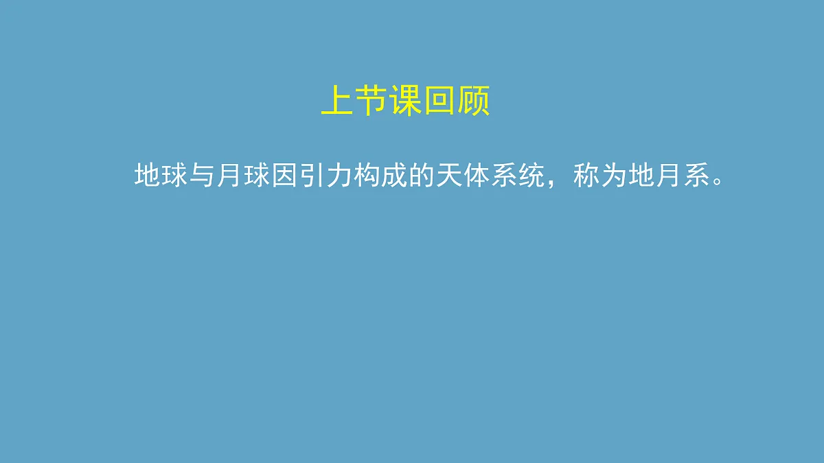 17391654第2页