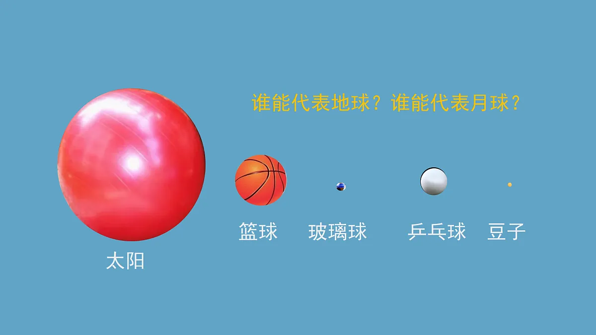 17391654第5页