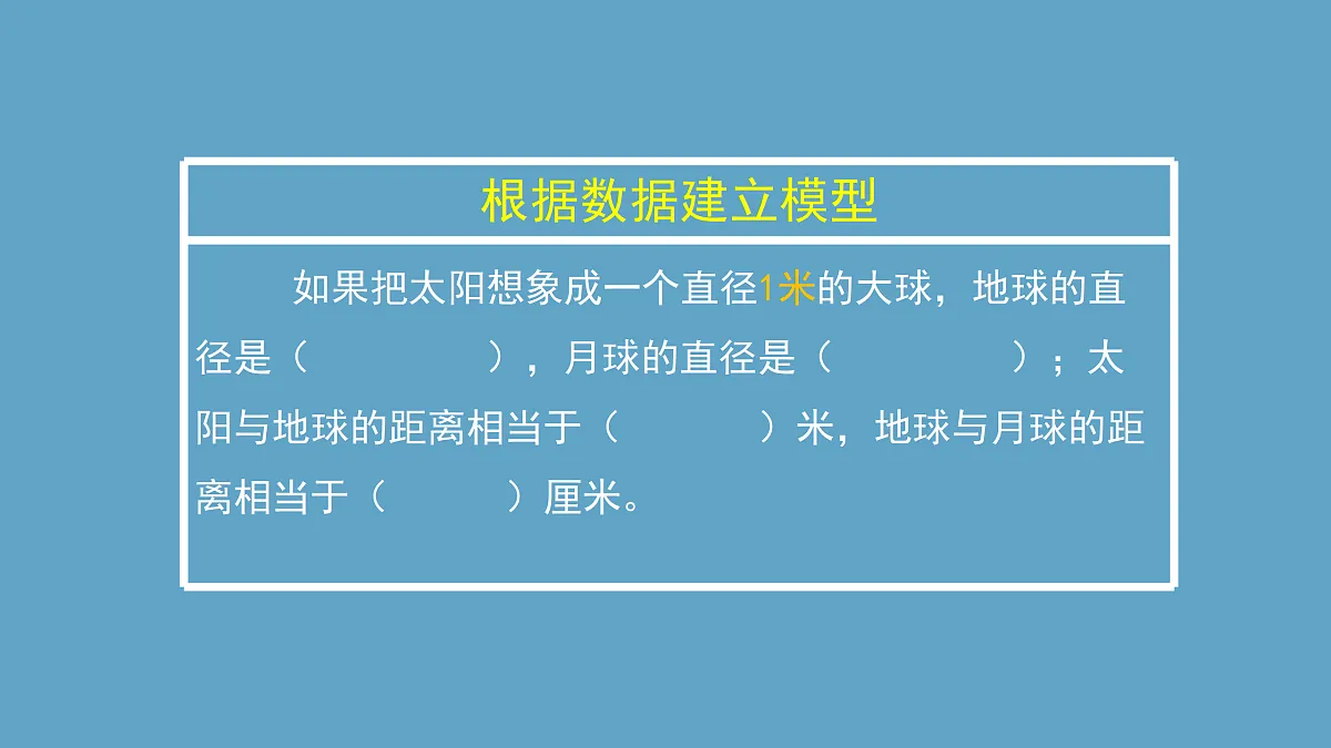 17391654第7页
