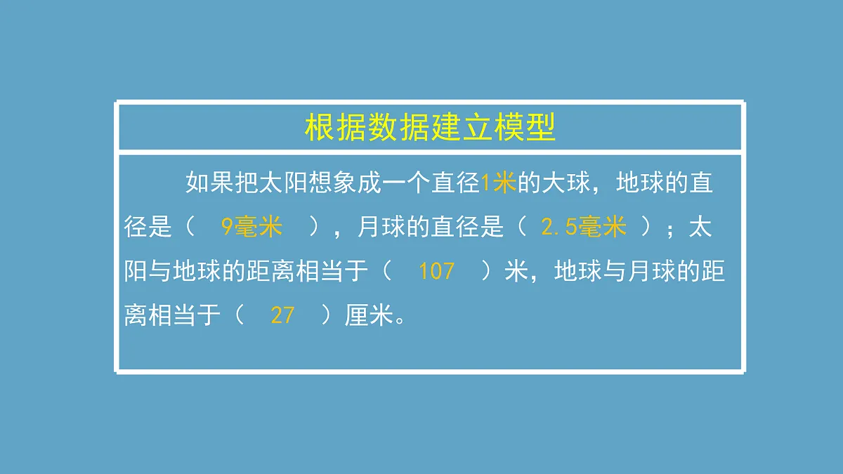 17391654第8页
