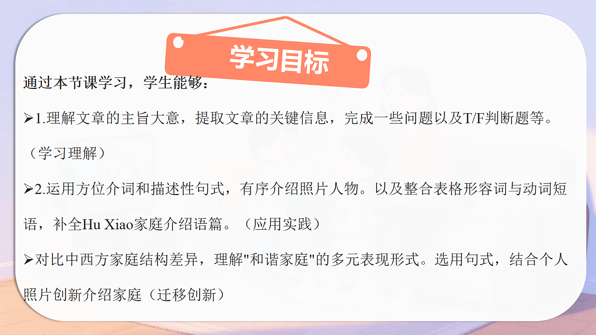 17392586第3页