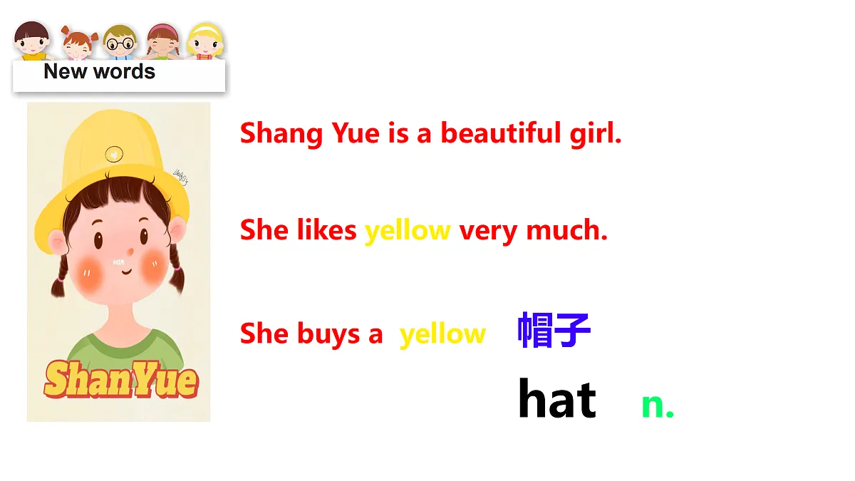 17392587第4页