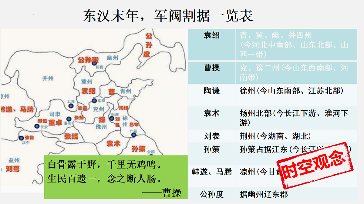 17393540第6页
