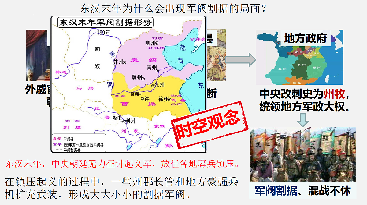 17393540第7页