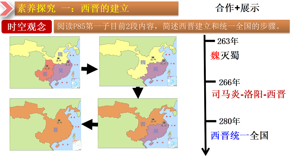 17393546第4页