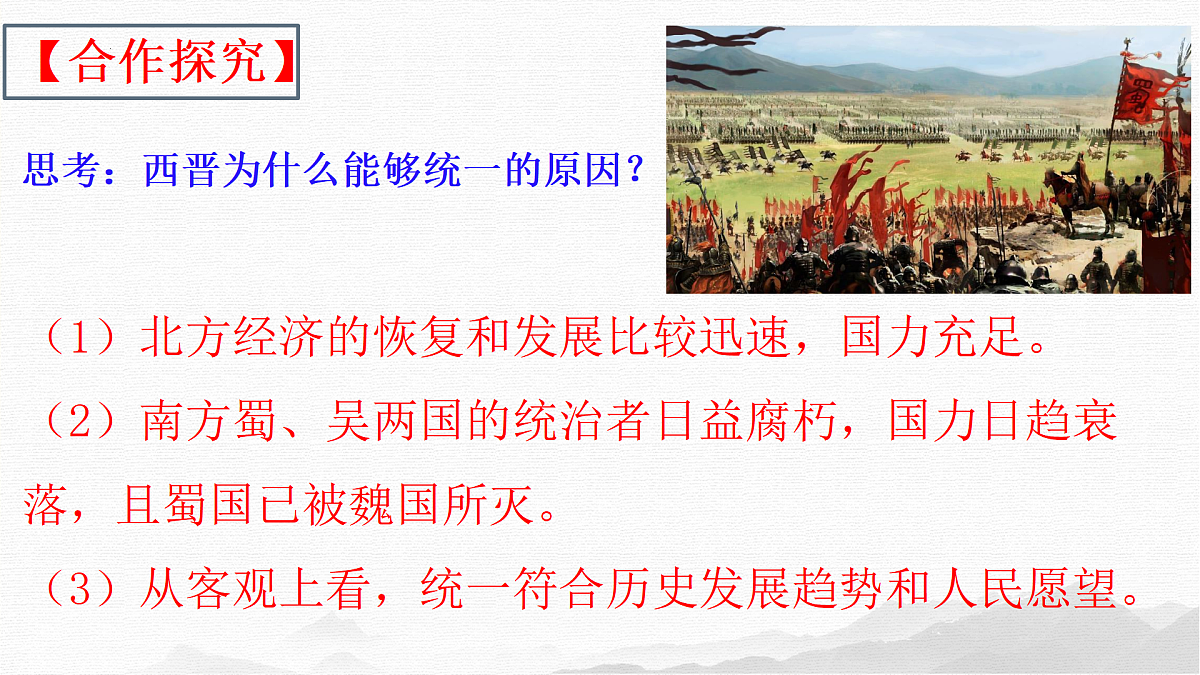 17393546第5页