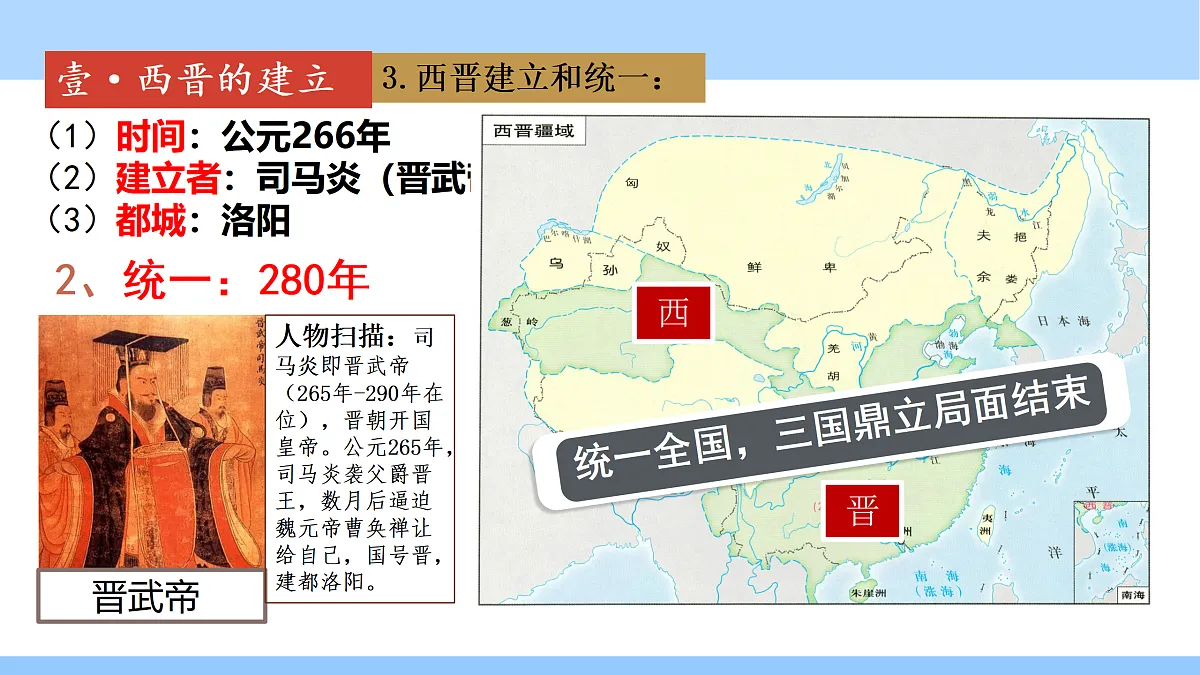 17393548第7页