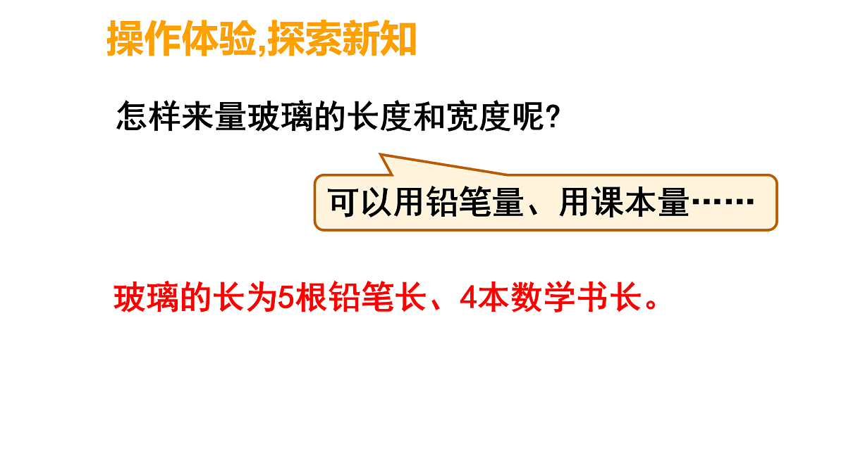 17394092第5页