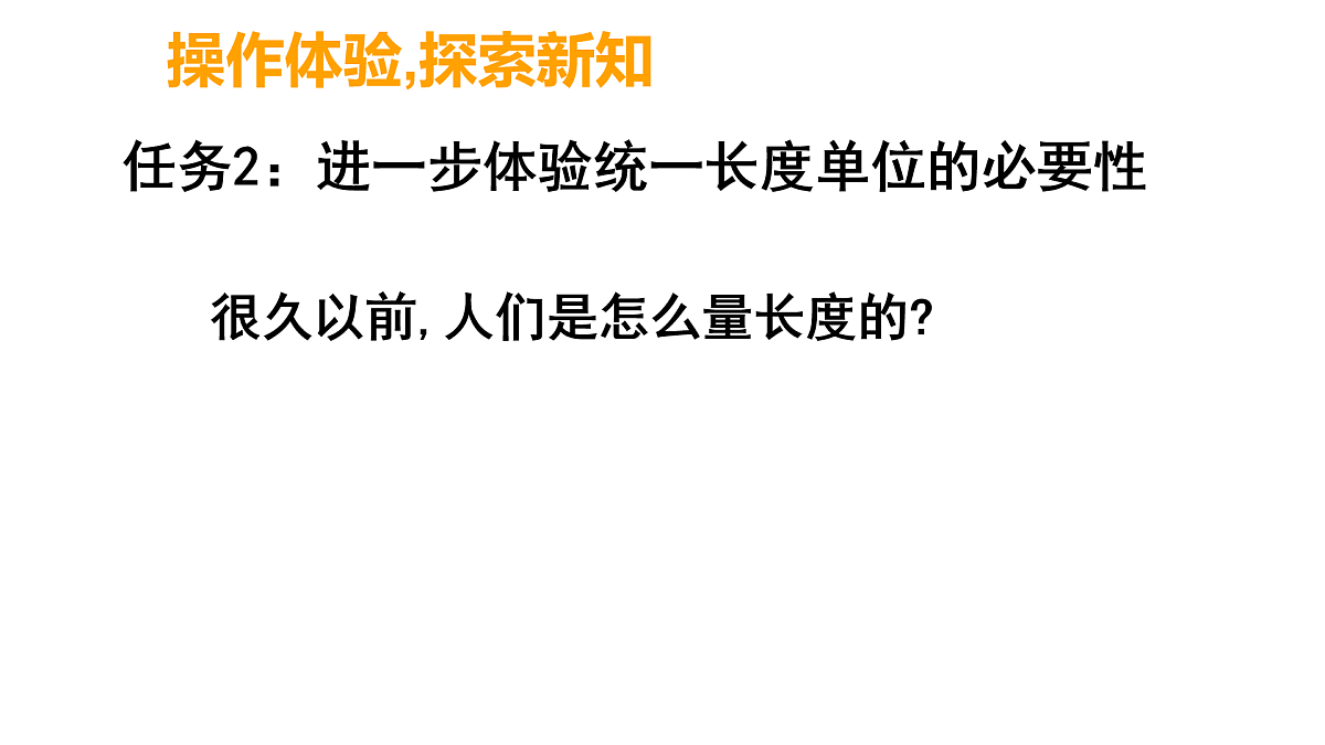 17394092第7页