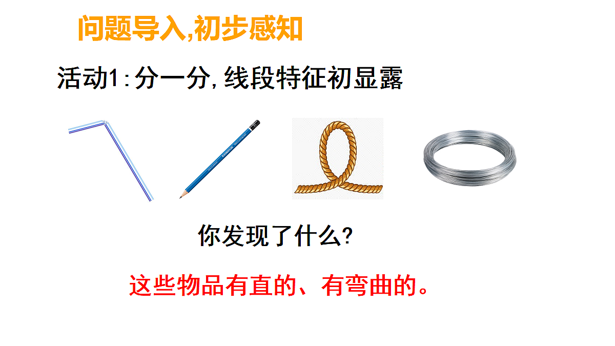 17394094第2页