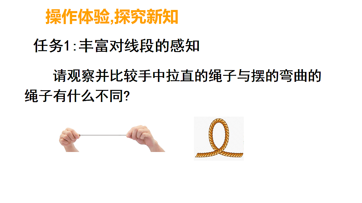 17394094第6页