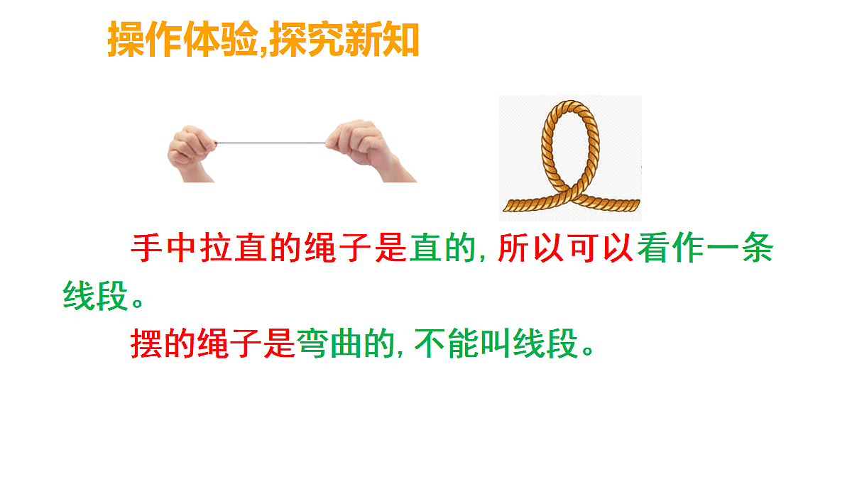 17394094第7页