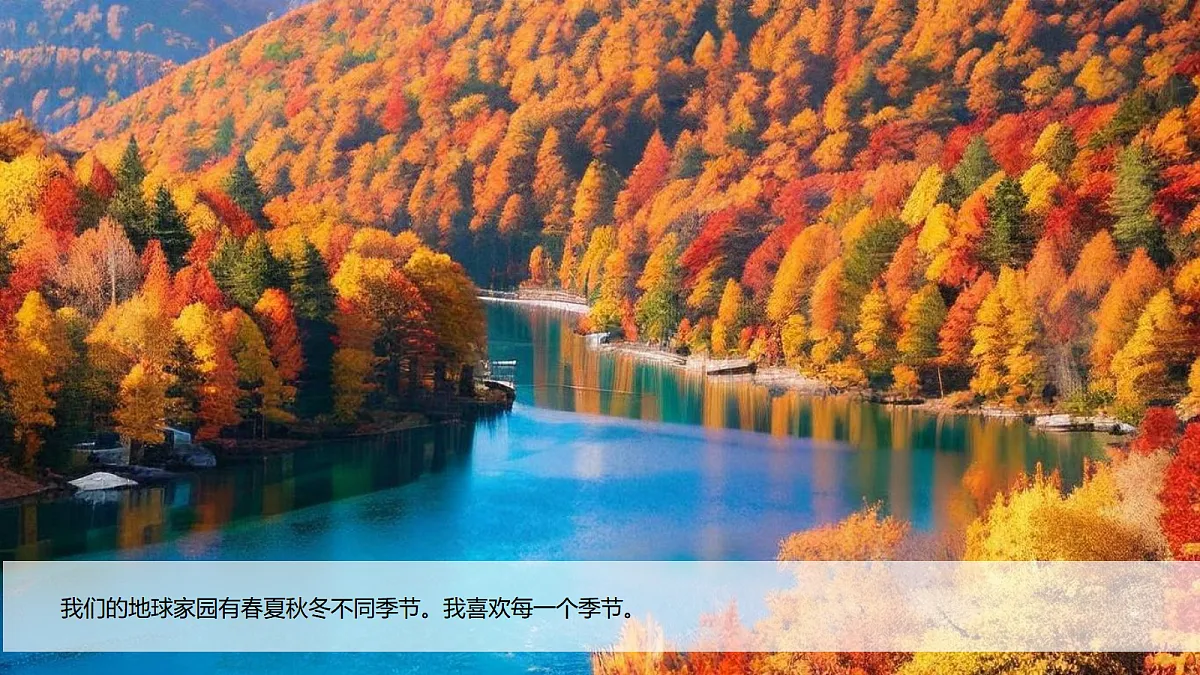 17394134第7页