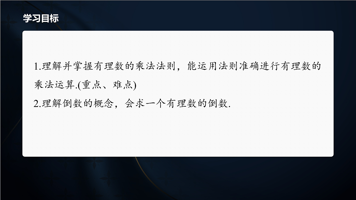 17394171第2页