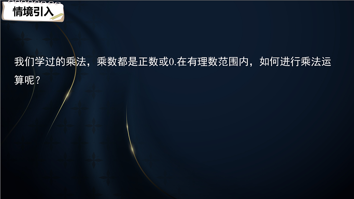 17394171第3页