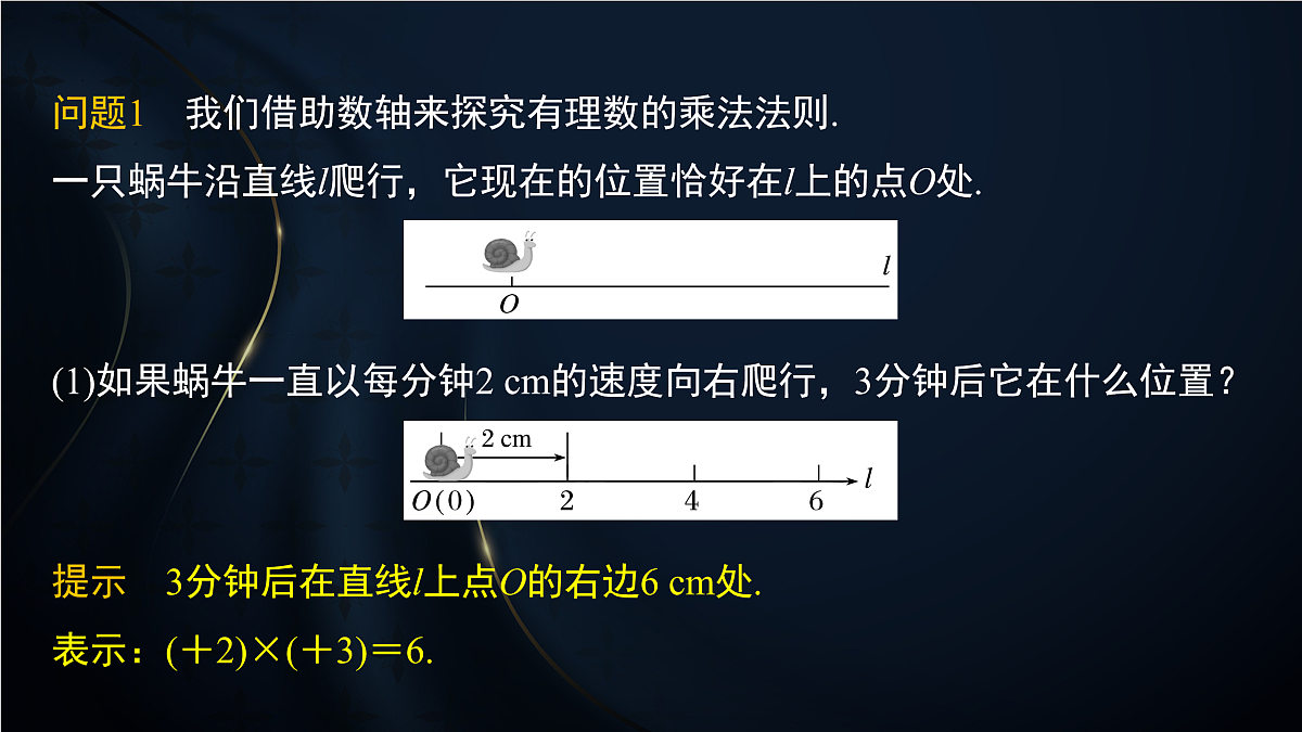 17394171第5页