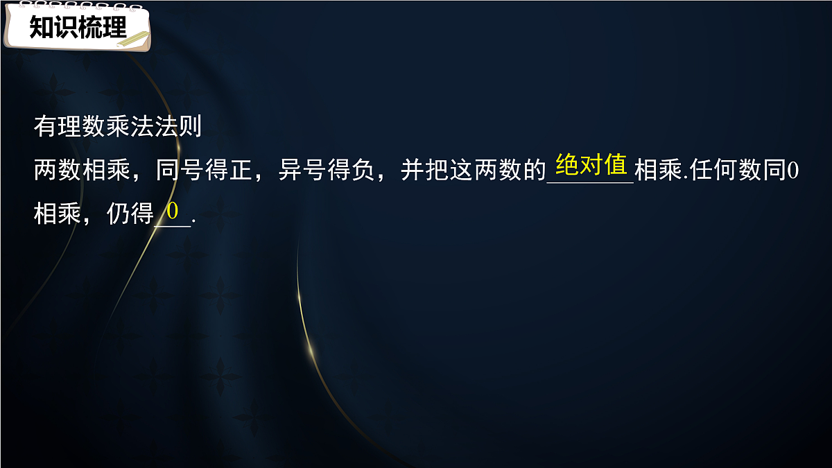 17394171第8页