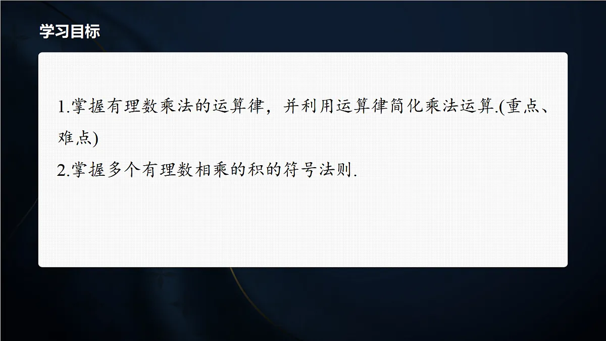 17394173第2页