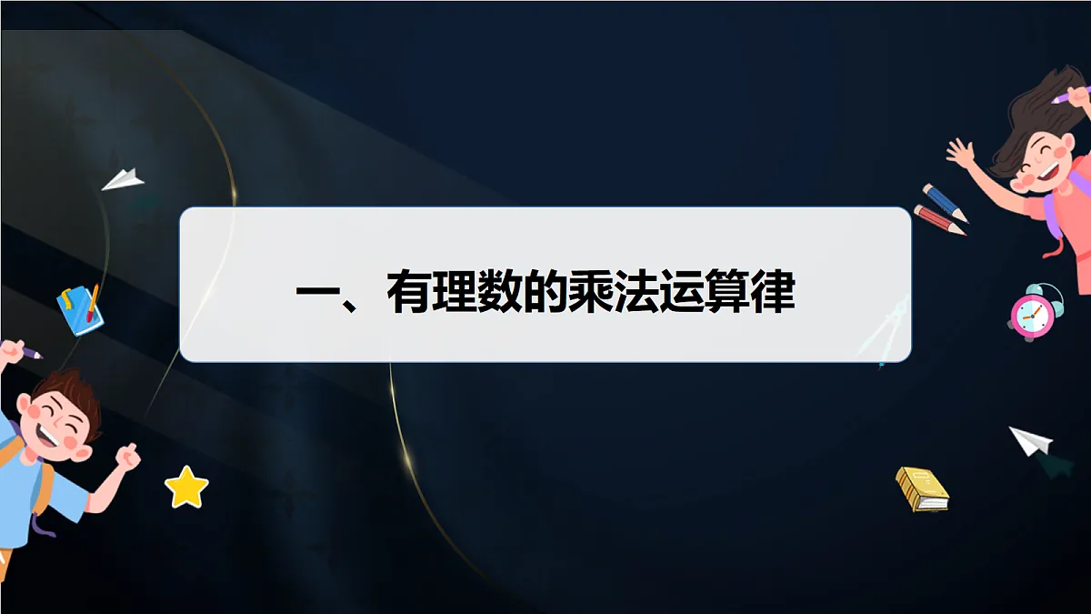 17394173第4页