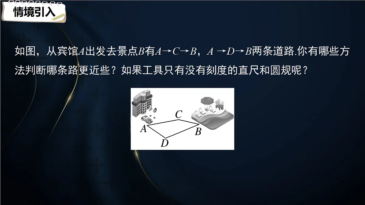 17394176第3页