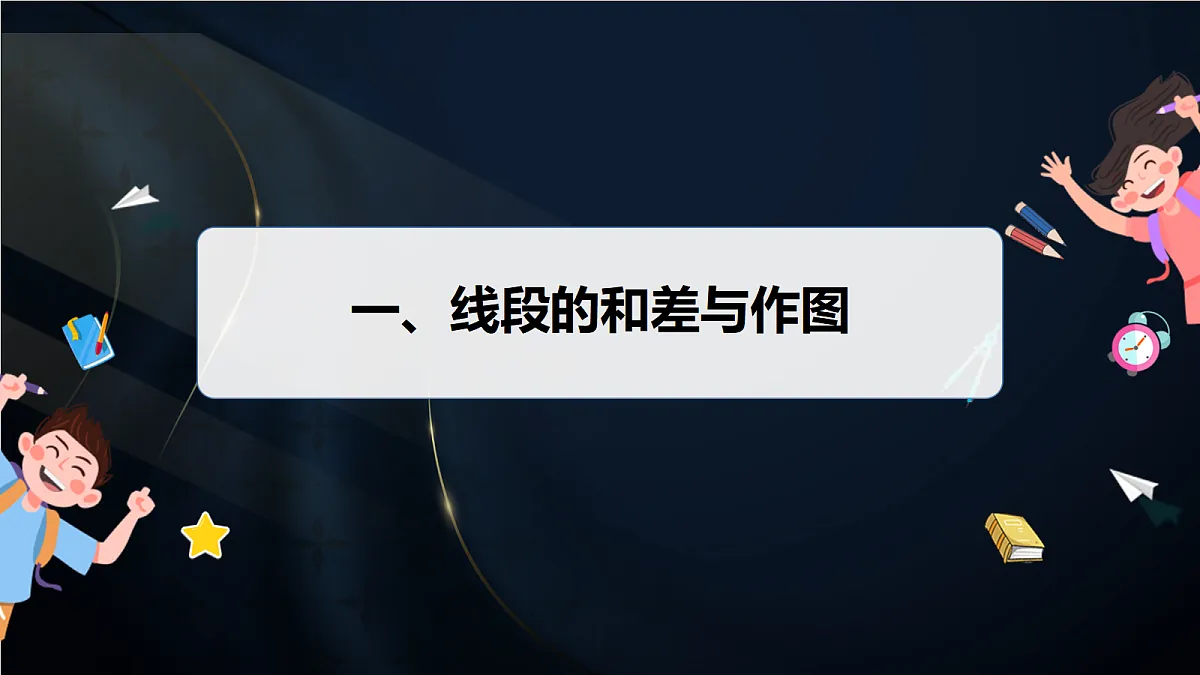 17394176第4页