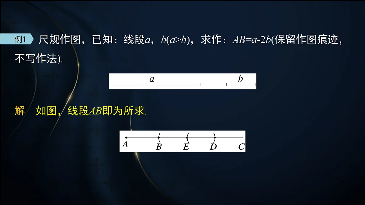 17394176第8页